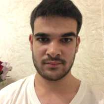 Поиск работы, в Черкесске