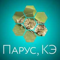 Парус, КЭ(Инсектицид), в Таганроге
