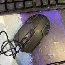 Продажа мышки стоит 100 рублей, в Екатеринбурге