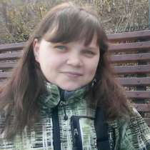 Ульяна, 22 года, хочет познакомиться, в Нижневартовске