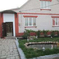 Продам уютный дом в Белгородской области, в Москве