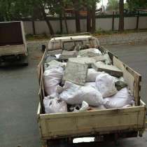 Перевозка строительного мусора, в г.Ереван