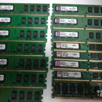 Оперативная память DDR2 Kingston 2 / 4 / 8 Gb, в Перми
