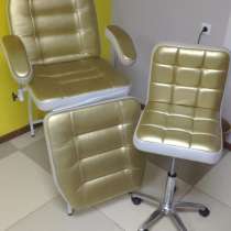 Продам кресло и рабочий стул для мастера бьюти-сферы, в г.Караганда
