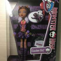 Кукла «Monster high Clawdeen Wolf», в Самаре