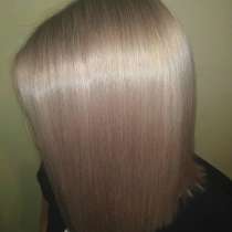 Нужны модели, в Краснодаре