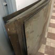 Метал, в Москве