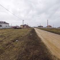 Продам участок 9.4 сот в селе Чалтырь, в Чалтыре