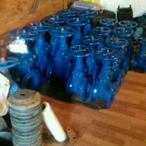 Задвижка мзв hawle AVK VAG 07012012, в Москве