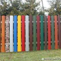 Штакетник Фигурный металлический, в Ессентуках