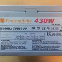 Блок питания THERMALTAKE XP550 PP 430Вт, в Уфе