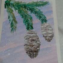 Картина, в Москве