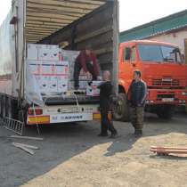 ВЕЛИКИЕ ЛУКИ ПЕРЕЕЗДЫ ГРУЗОПЕРЕВОЗКИ, в Великих Луках