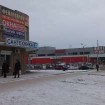 Сдаю в аренду 2/2эт нежилого помещения Таганрог под любой ви, в Таганроге