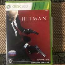 Игры, в Москве