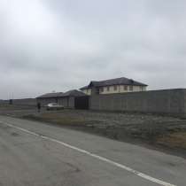 Земельный участок под инвестпроект, в Владикавказе