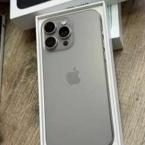 Iphone 15 pro max 256, в Москве