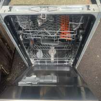 Посудомоечная, в Москве