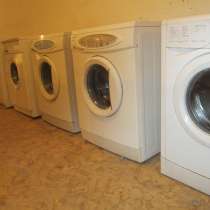 Продам стиральные машины, в Екатеринбурге