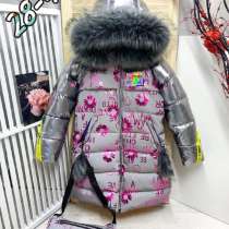 Детская зимняя одежда, в Челябинске