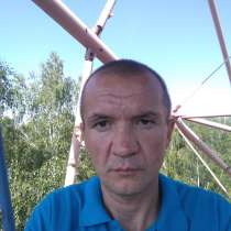 Игорь, 39 лет, хочет познакомиться, в Екатеринбурге