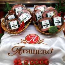 Вахта на Атяшевском мясокомбинате в Мордовии!, в г.Саранск