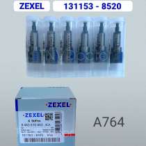 Плунжерная пара A764 Zexel 131153-8520, в Томске