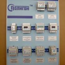 Модульные устройства автоматики, в Красноярске