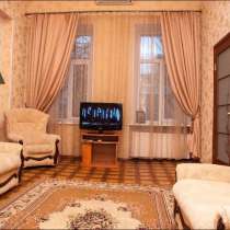 Сдаётся 2-х комнатная квартира в самом центре города, в г.Одесса
