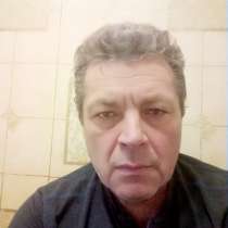 Николай, 52 года, хочет пообщаться – Николай, 52 года, хочет пообщаться, в Дмитрове