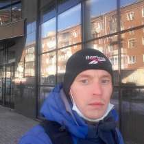 Виталий, 28 лет, хочет познакомиться, в Москве