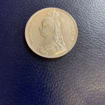Монета Англии 1889, в Ноябрьске