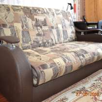 Продам диван, в Наро-Фоминске