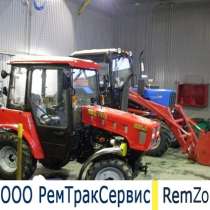 Ремонт двигателей 3ld от мтз320, в Светлогорске