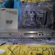 DVD-плеер SAMSUNG Р650К, в Ейске