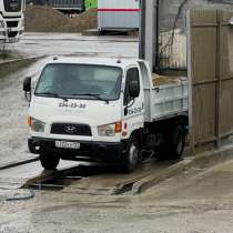 Грузоперевозки, в Сочи