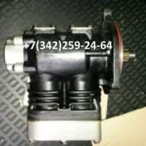 автозапчасти Kia Granto, Kia Granbird, Kia Cosmos, в Омске