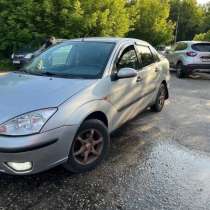 Продам авто, в Орехово-Зуево