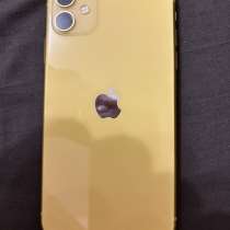 Телефон, в Кургане