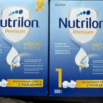 Nutrilon 1 premium, в Ставрополе