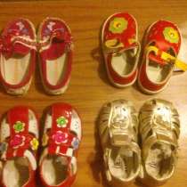 Продам детские сандали, в Ленинск-Кузнецком