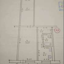 Продам квартиру, в г.Молодогвардейск