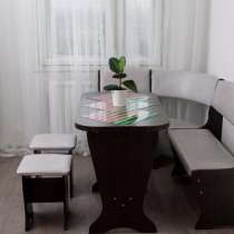 Сдам квартиру Кадырова, 4, в Москве