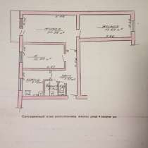 Продам квартиру, в г.Поставы