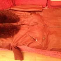 Женское утеплённое пальто кожа три в одном, в Нижнем Новгороде