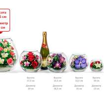 Композиции из стекла с живыми розами и орхидеями, в Москве