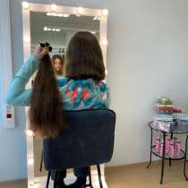 Волосы. Дорого, в Реутове