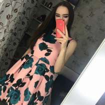 Платье, в Москве
