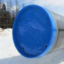 Крышки синие пластиковые Газпром, в Смоленске