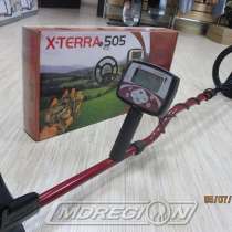 Металлоискатель Minelab X-Terra 505 (кат.10,5, в Сочи